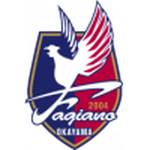 Fagiano logo