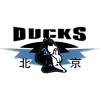 Beijing Ducks logo