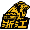 Zhejiang Guangsha Lions logo