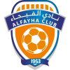 Al Fayha logo